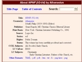 Deposition of Arius