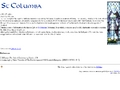 Manx Notebook: St. Columba