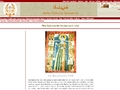 Mor Ephrem the Syrian